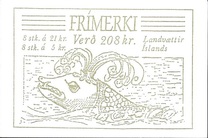 [National Arms - Imperforated on 1 side, type RV]