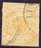 [Coat of Arms - Rouletted Perforation without Colour, tipas C5]