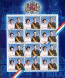 [Prince Henry of Luxembourg and Princess Maria Teresa, type ASB]