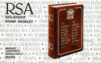 [Natal Flood Relief Fund, type XD]