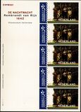 [Paintings - Self Adhesive Stamps, Tipi AYW]