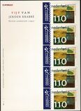 [Paintings - Self Adhesive Stamps, Tipi AYX]