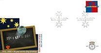 [Numeral stamp, 유형 AXR]