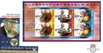 [Summer Stamps in Aid of Social and Cultural Arrangements, Tüüp AYG]