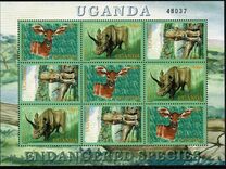 [Endangered Wildlife, tyyppi CBU]