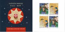 [Christmas, Scrivi BVJ]