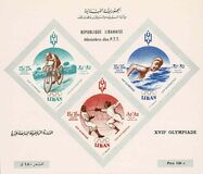 [Airmail - Olympic Games - Rome 1960, Italy, Tipi GZ]
