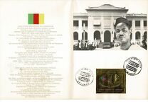 [Airmail  - The 10th Anniversary of Independence, type KK]