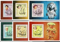 [Airmail - The 500th Anniversary of the Discovery of America - Ships, type AMF]