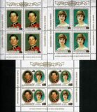 [International Year for Disabled Persons - Issues of 1981 Surcharged 5c, වර්ගය JK1]