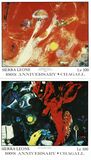 [The 100th Anniversary of the Birth of Marc Chagall (Artist), 1887-1985, סוג SC]