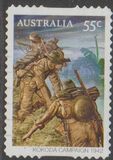 [Kokoda - Joint Issue, प्रकार DIU]