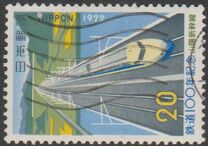 [The 100th Anniversary of Japanese Railways and Opening of Sanyo Shinkansen Line, Tip AYI]