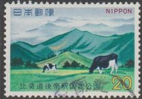 [Hiba-Dogo-Taishaku Quasi-National Park, Tip AYJ]