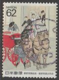 [The Horse in Culture, тып CFY]
