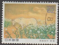 [The Horse in Culture, type CGC]