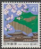 [National Afforestation Campaign, type CGS]