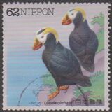 [Water Birds - Tufted Puffin & Hooded Cranes, type CIP]