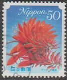 [Flowers, type HTI]
