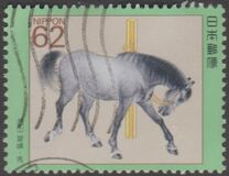 [The Horse in Culture, տեսակ CEL]