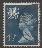 [Queen Elizabeth II - New Value, type D7]