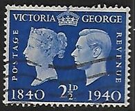 [Queen Victoria and King George VI, タイプ CZ4]