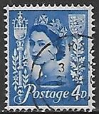 [Definitive Issue - Queen Elizabeth, New Value, type A2]