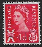 [Queen Elizabeth II - New Color, Typ A4]