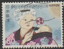[Japanese Songs, ประเภท BKI]