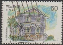 [Modern Western Style Architecture, 유형 BNB]