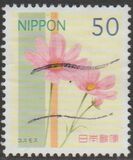 [Flowers, type IPW]