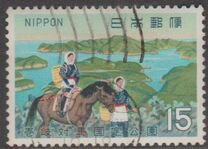 [Iki-Tsushima Quasi-National Park, type AVL]