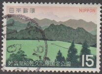 [Myogi-Arafune-Sakukuogen Quasi-National Park, Tip AWF]