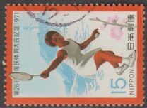 [The 26th National Athletic Meeting, тып AXO]
