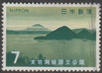 [Shikotsu-Toya National Park, type AXV]
