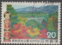 [Kurikoma Quasi-National Park, type AYS]