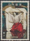 [Japanese Theatre, Noh, type AYX]