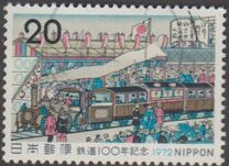 [The 100th Anniversary of Japanese Railways, typ AZD]