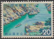 [Tsurugi-San Quasi-National Park, Typ AZI]