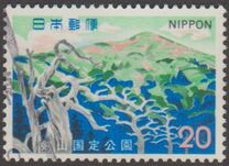 [Tsurugi-San Quasi-National Park, Typ AZJ]