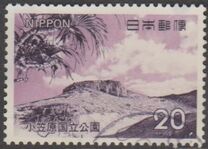 [Ogasawara Islands National Park, type AZU]