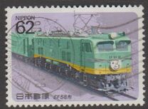 [Electric Railway Locomotives, Typ CBI]