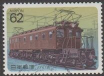 [Electric Railway Locomotives, Typ CEH]