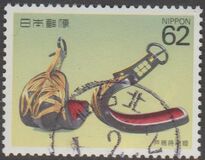 [The Horse in Culture, տեսակ CEN]