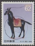 [The Horse in Culture, type CEZ]