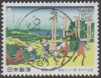 [The Horse in Culture, 유형 CGB]
