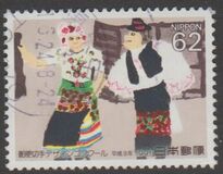 [Winning Entries in Postage Stamp Design Contest, type CGW]