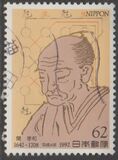 [Anniversaries, type CKE]