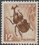 [Definitive Issue, type AXH]