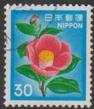 [Definitive Issue - Flowers, type BJT]